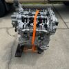 VQ37VHR Engine